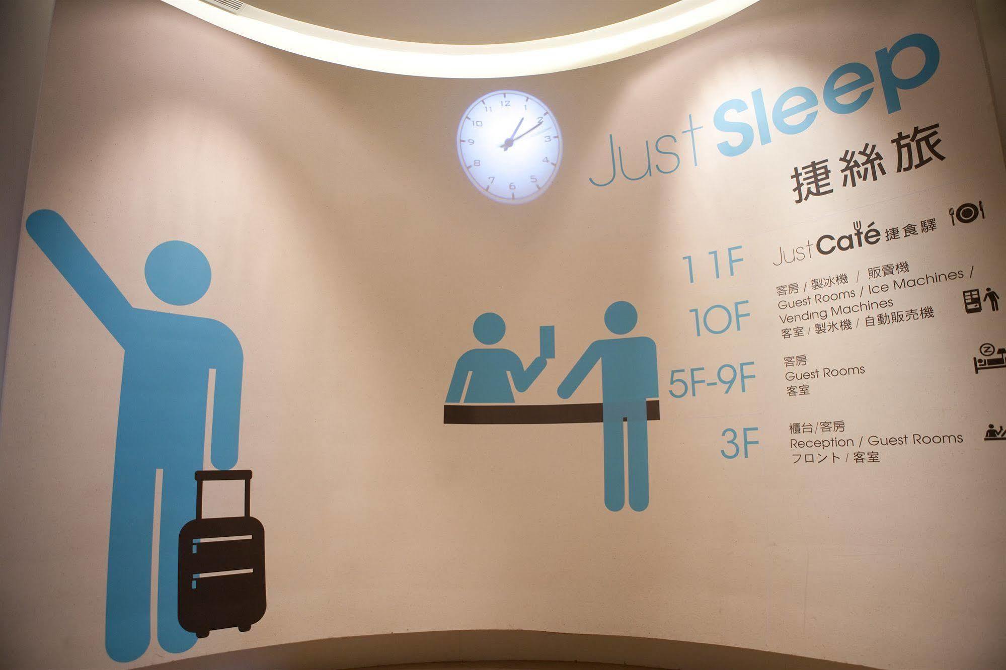 Hotel Just Sleep - Lin Sen Tchaj-pej Exteriér fotografie